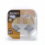 Лампа H7 AntiFOG 2шт